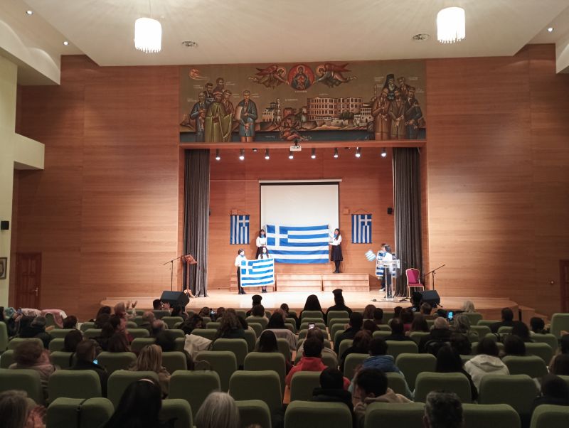 Γιορτή 25ης Μαρτίου Κατηχητικών Συνάξεων Δράμας